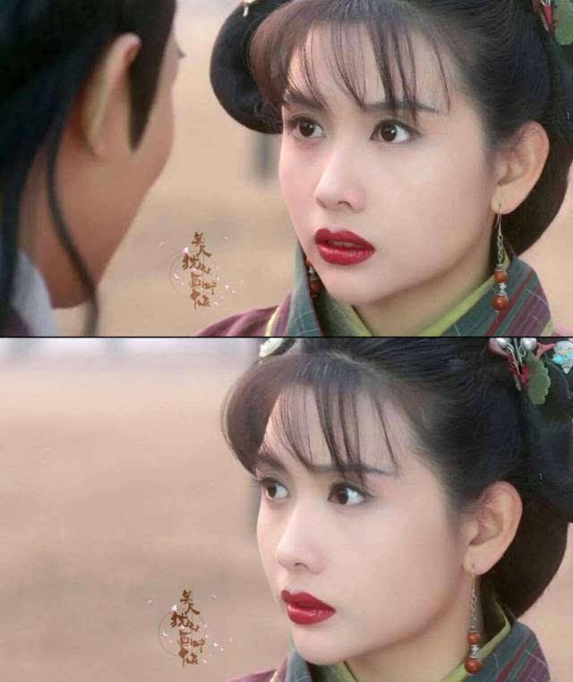 而《倚天屠龙记》中的小昭,楚楚动人惹人怜.