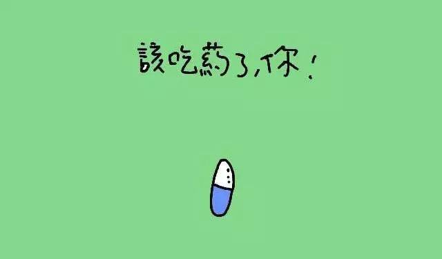 数字药片这么神奇,你再忘记吃药真的好吗