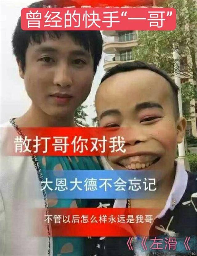 还记得"网红一哥"陈山吗?如今改行做了包工头,帅了可不止一点