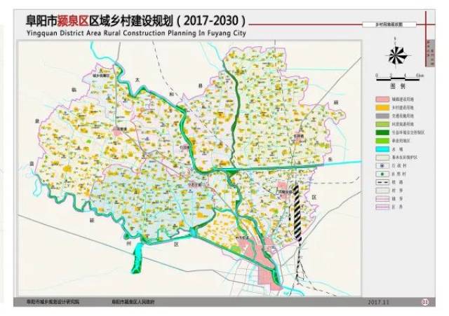 阜阳市乡镇人口_阜阳市颖泉乡镇地图