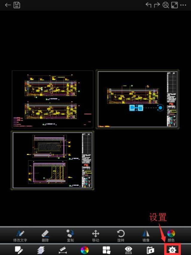 【技巧】cad模型背景快速转换