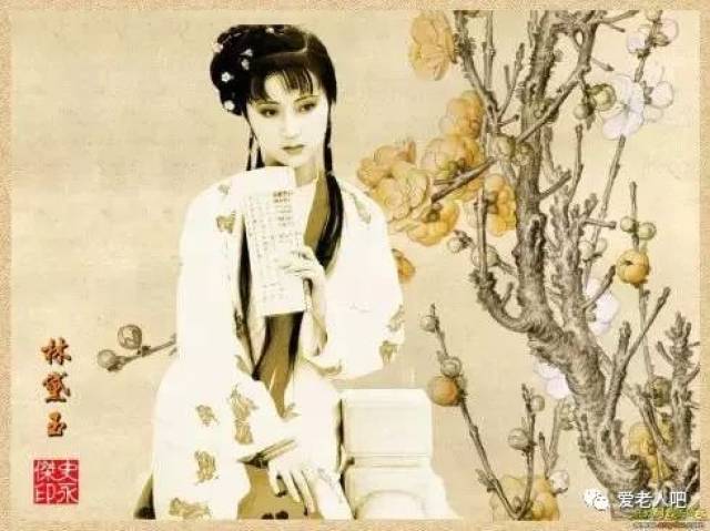 87版《红楼梦》歌曲全集,追忆红楼梦中人