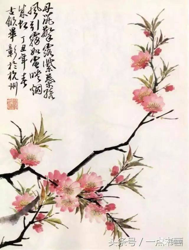 国画写意桃花图片,名家桃花写意画,名家画桃花图片_文秘苑图库