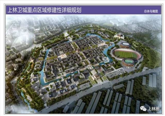 上林3600亩大项目规划曝光!