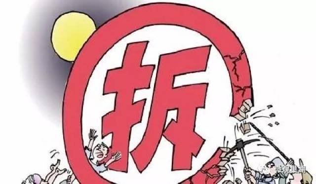 皖北人口负担_皖北烈士陵园(2)