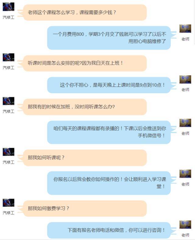 64e9385cd71c46bfaabb6f38e8ab7c38.jpeg
