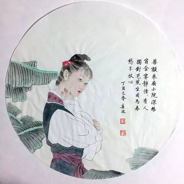就此而言,寻既是之本,撷意趣之源,表境趣之迹,情趣刘喜波花鸟画v既是哪里在擦情趣用品润滑油图片