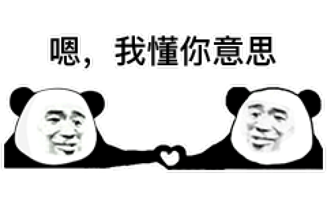 | 㶮˼