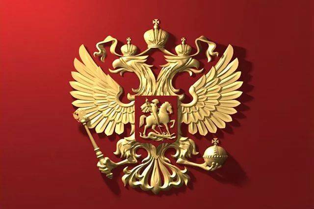 【俄罗斯历史上的今天】双头鹰"飞"回俄罗斯国徽