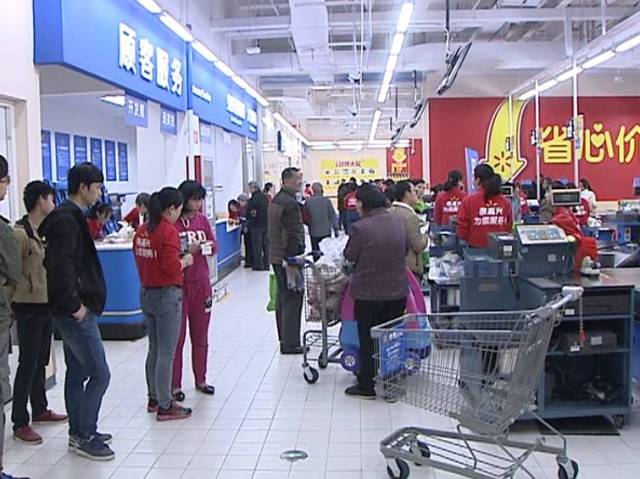 今天,沃尔玛新昌店正式开业 而另一家老牌超市却退出了历史舞台.