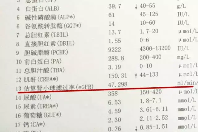 足彩技巧大揭秘：胜平负权威分析与投注策略