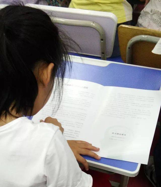 语文大咖又发声:一目十行、过目成诵是每个人