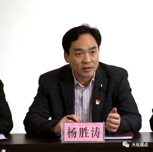 杨胜涛,奉明,韦家珩,蓝海清,谢灵俊,覃