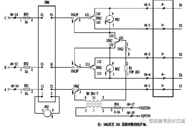 zdj9道岔控制电路分析_手机搜狐网