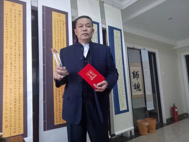 鼓掌!石河子电影公司职工张德新书法作品获全国奖