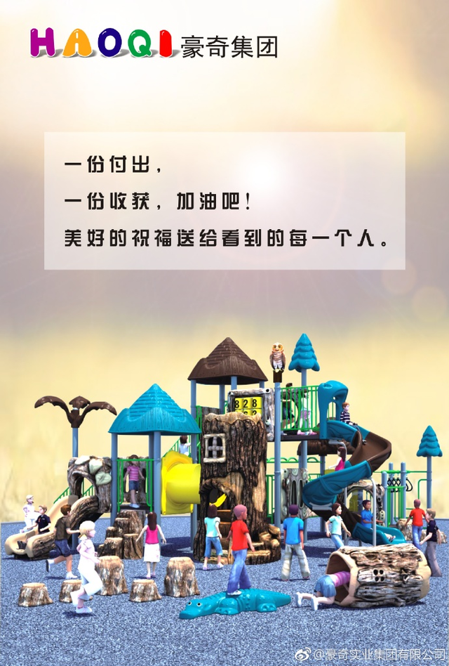 b31a4bba20dc444a94e0e71f2ac320ea.jpg