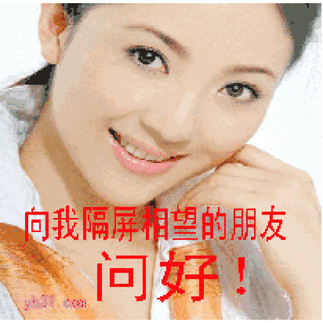 c5b86411ce854a9b946c641585436a51.gif