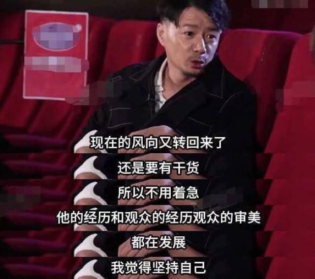 段奕宏十多年前与数字演员对戏被惊呆,如今被淘汰:再也没见过他