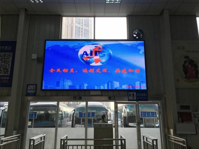 为爱防艾只有小心艾才能大胆爱!