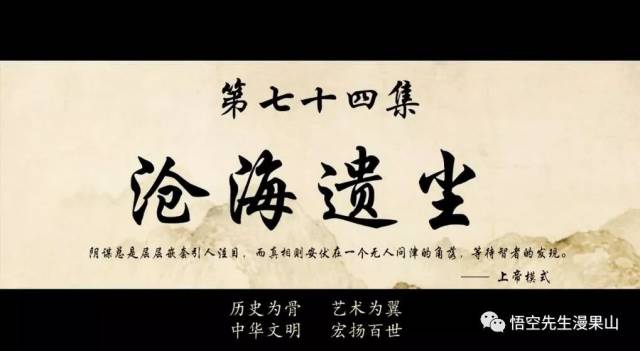 目剑策案这四个字组什么成语_牛年成语大全四个字(3)