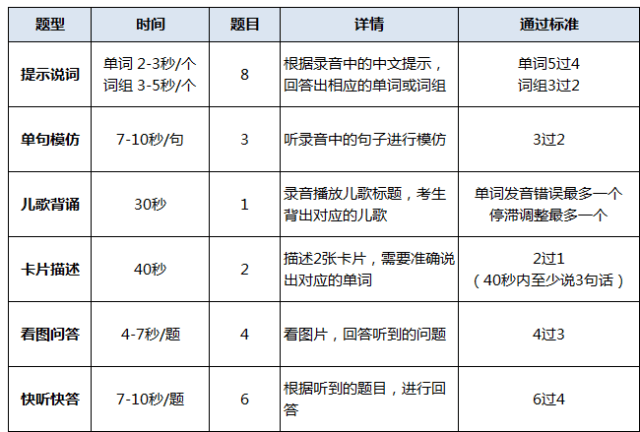 d87d15f35ccb41de8bc1e2e30405ca81.jpg