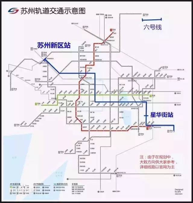 苏州地铁3,6,9号线最新消息!看看有没有经过你家的站?