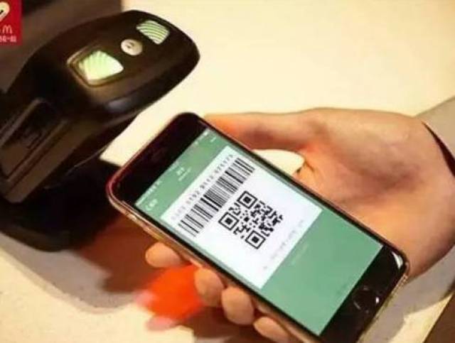 然而,让张先生略感疑惑的是,在付款时他并未被要求输入支付密码; 在一