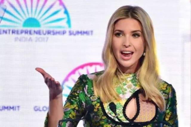 视频 | 伊万卡·特朗普 印度2017年全球企业家