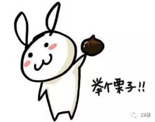 别以为这种讲师只会说大道理, 自以为"聪明"的她还会举例子!