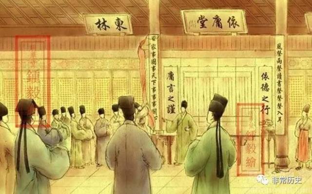 明末清初东林党人为何大多是软骨头