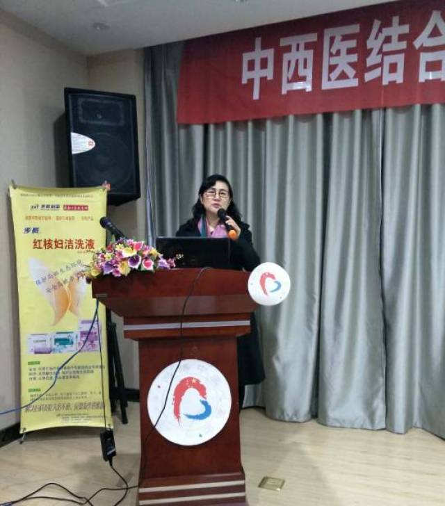 专家老师们在百忙之中抽出时间参加步长制药提供的此次妇科学术盛宴