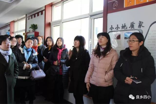 孙桂香老师和四年级4班学生《推己及人,友善他人》的梦想课程,孩子们