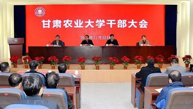 杨成有的甘肃省人民代表大会常务委员会环境资源保护工作委员会副主任