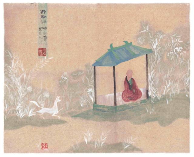 答疑进阶|不落因果与不昧因果,其意义有何差别