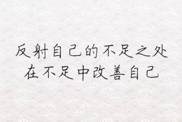 管好自己的嘴,不要说这些话 !(惊醒)