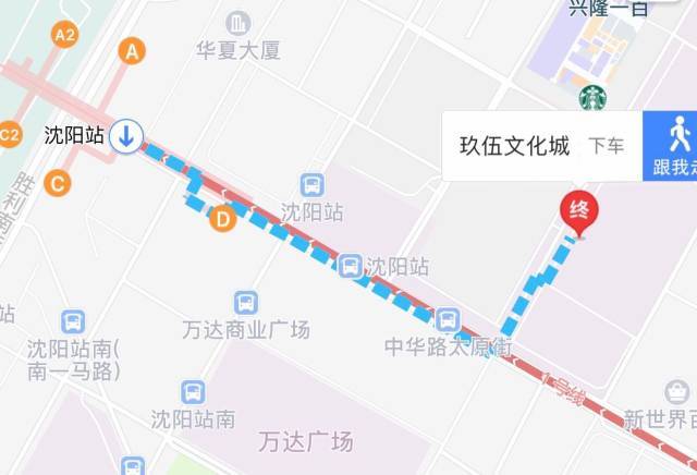 1,中华路太原街(公交站)下车 途经公交:103路,203路,207路,207路区间