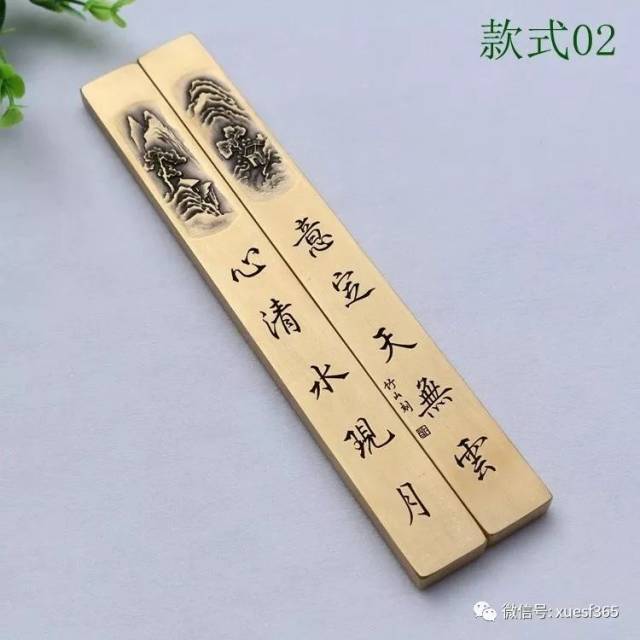 纯铜书法镇纸,特价走量,欲购从速