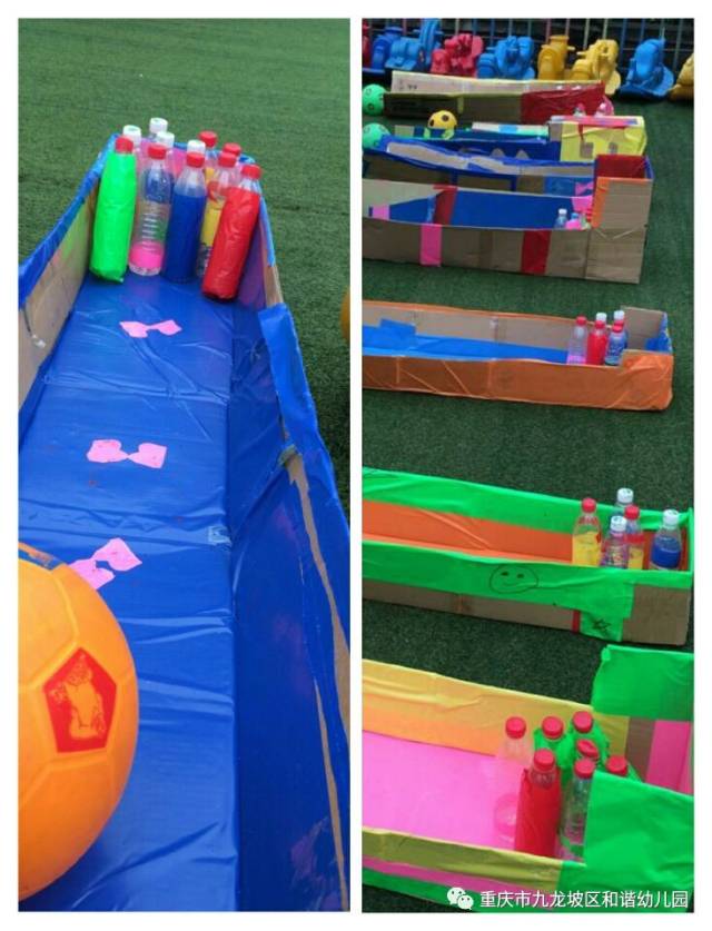 和谐幼儿园第三届亲子手工绘画月废变宝,体育器械制作活动。亲子齐动手,健康快乐跟随我,趣味我懂得!! 为了进一步丰富幼儿户外体育活动内容,激发幼儿户外活动的兴趣,增强幼儿体质,我园于本周二周三周四举行了亲子自制体育器械活动。活动以经济、实用、环保为宗旨,各班家长们在老师的指导下与小朋友分工合作,开始了一种全新的体验:有的负责裁剪,有的张贴、还有的制作辅助材料.