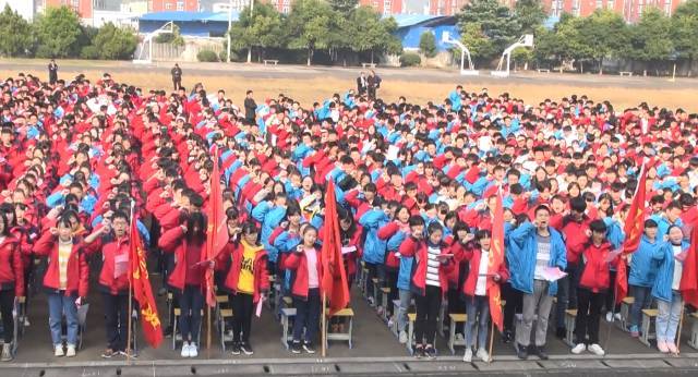 新化三中学子2018年高考誓言!
