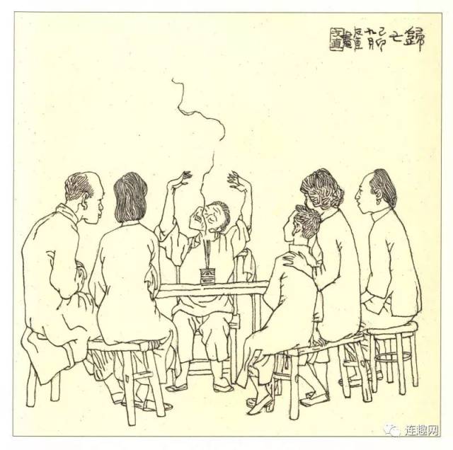 《十八描》第48集中国连环画泰斗,艺术大家——贺友直和他画的《老