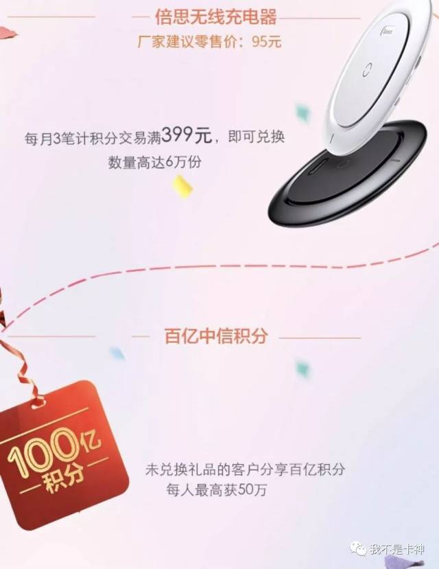支付宝微信交易算GDP吗_支付宝微信交易异常