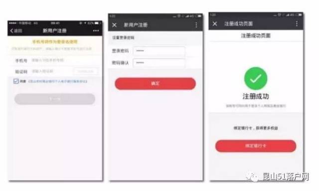 医疗保险第三方付费 国外医疗保险支付方式比较