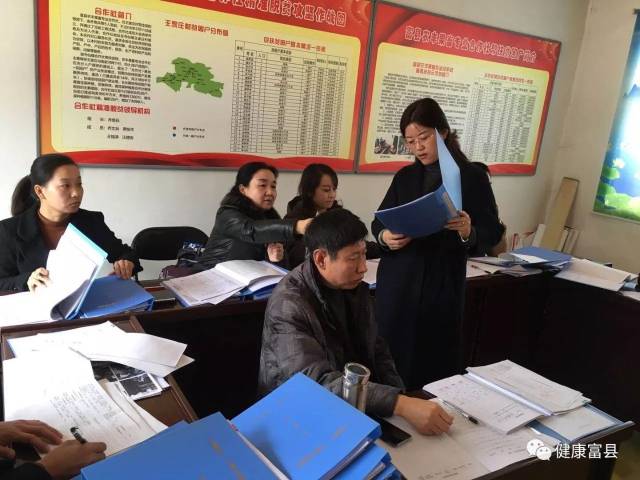 【脱贫攻坚】县卫计局党委书记、局长赵莉萍深