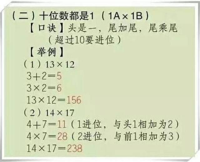 84c33e8e3e4b4bab9032ac54eb3945cc.jpeg