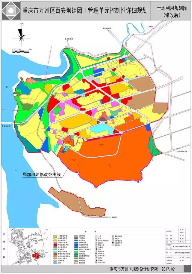 万州城区人口_这个地级市23年前差点成为省会城市,最后功亏一篑,成就隔壁城市(3)