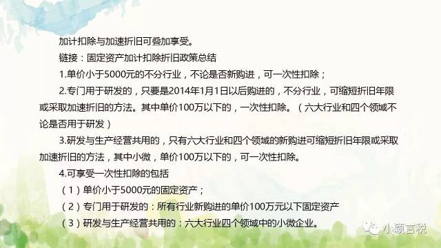 a6418d6bd4e84077af0168c695e57cad.jpeg
