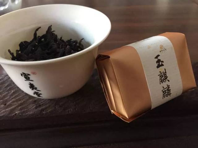 《武夷岩茶名丛录》--玉麒麟---神密的一款好茶