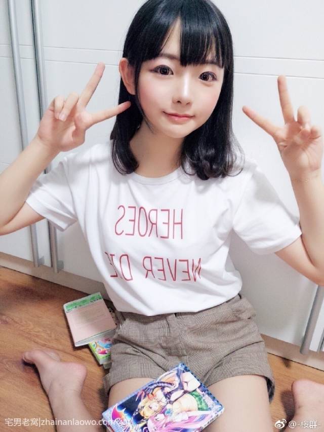《桜群》超萌小美女cosplay d.va守望先锋小女警