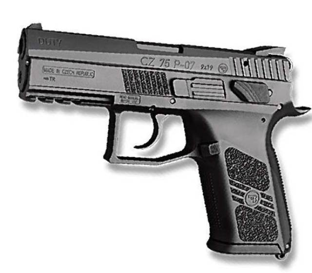 捷克CZ75系列出新品--P-07职责手枪