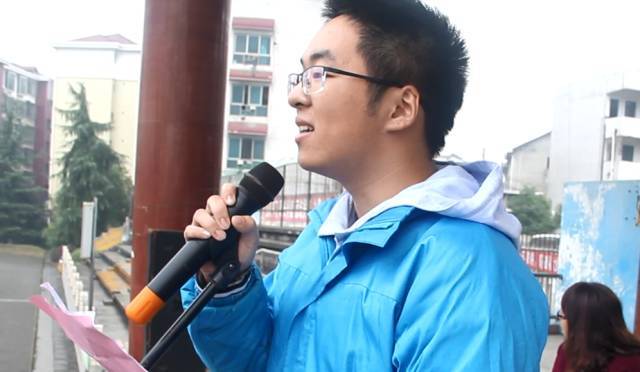 新化三中学子2018年高考誓言!